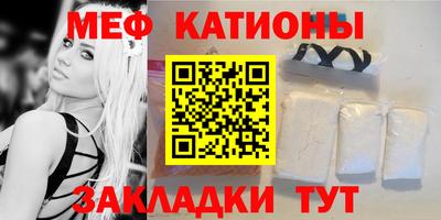 МДПВ Туймазы