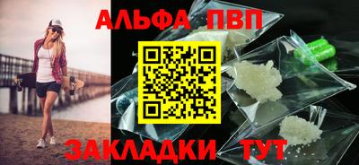 герыч Тула