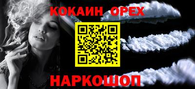 марки lsd Тулун