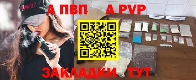 герыч Тула