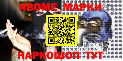 марки lsd Тулун