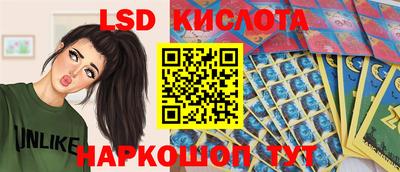 МДПВ Туймазы