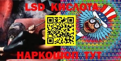 МДПВ Туймазы