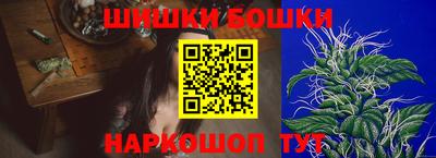 герыч Тула
