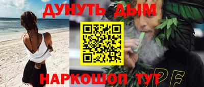 МДПВ Туймазы