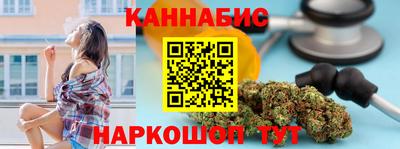 герыч Тула