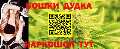марки lsd Тулун