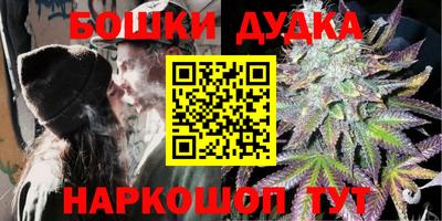 марки lsd Тулун