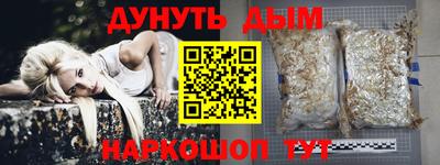 герыч Тула