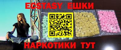 МДПВ Туймазы