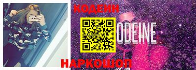 МДПВ Уссурийск