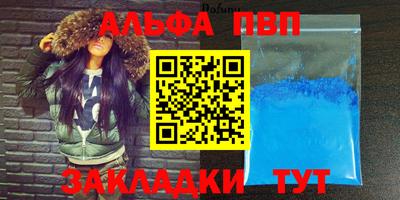 МДПВ Туймазы