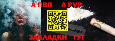 марки lsd Тулун