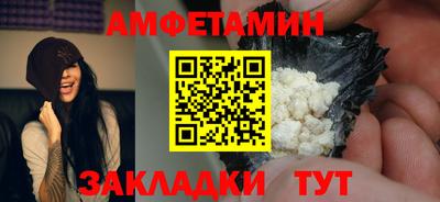 МДПВ Туймазы