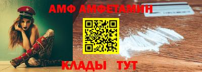 марки lsd Тулун