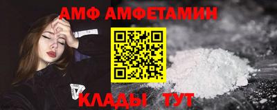 марки lsd Тулун