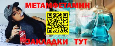 герыч Тула