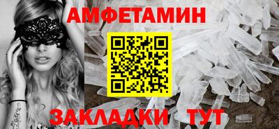 герыч Тула