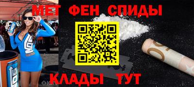 МДПВ Туймазы