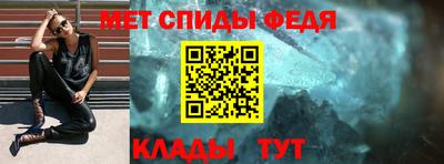 МДПВ Усть-Илимск