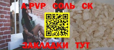 МДПВ Туймазы