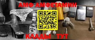герыч Тула