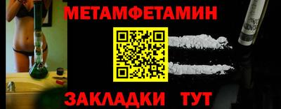 марки lsd Тулун