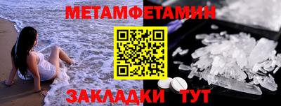 марки lsd Тулун