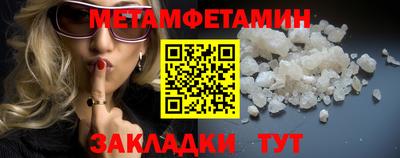 марки lsd Тулун
