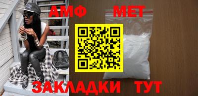 МДПВ Туймазы