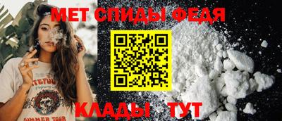 герыч Тула