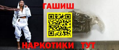марки lsd Тулун