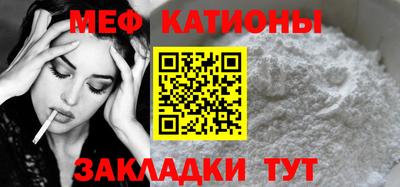 марки lsd Тулун
